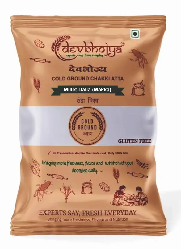 Millet Dalia (Makka) - 500gm